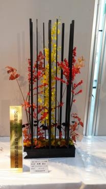 秋田県　花の祭典2016がありました♪｜「フラワーショップ牧野」　（秋田県由利本荘市の花キューピット加盟店 花屋）のブログ